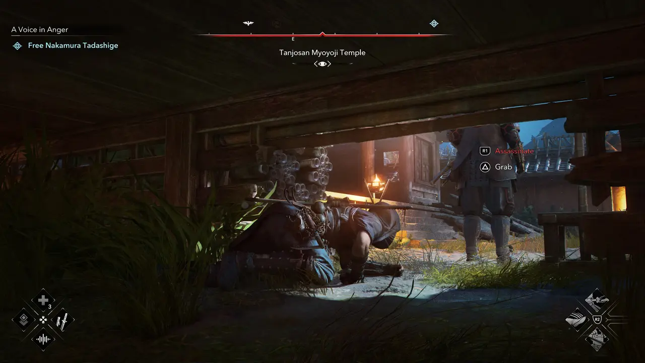 Assassins Creed Shadows